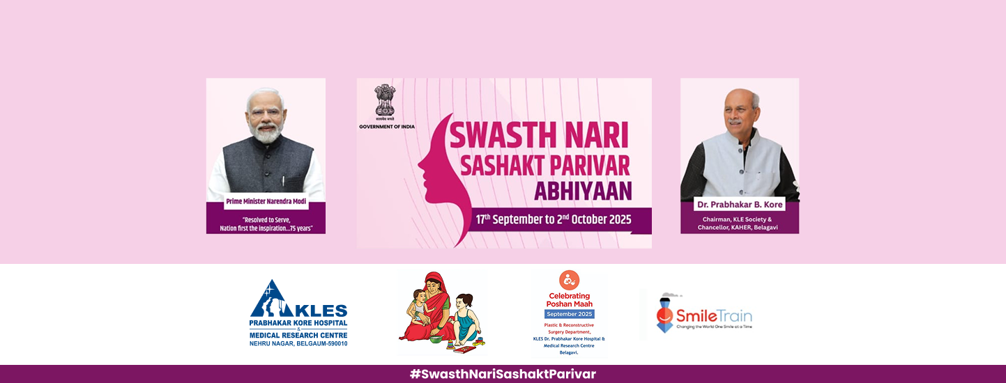 Swasth Nari Sashakt Parivar Abhiaan