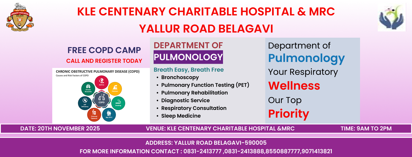 Swasth Nari Sashakt Parivar Abhiaan