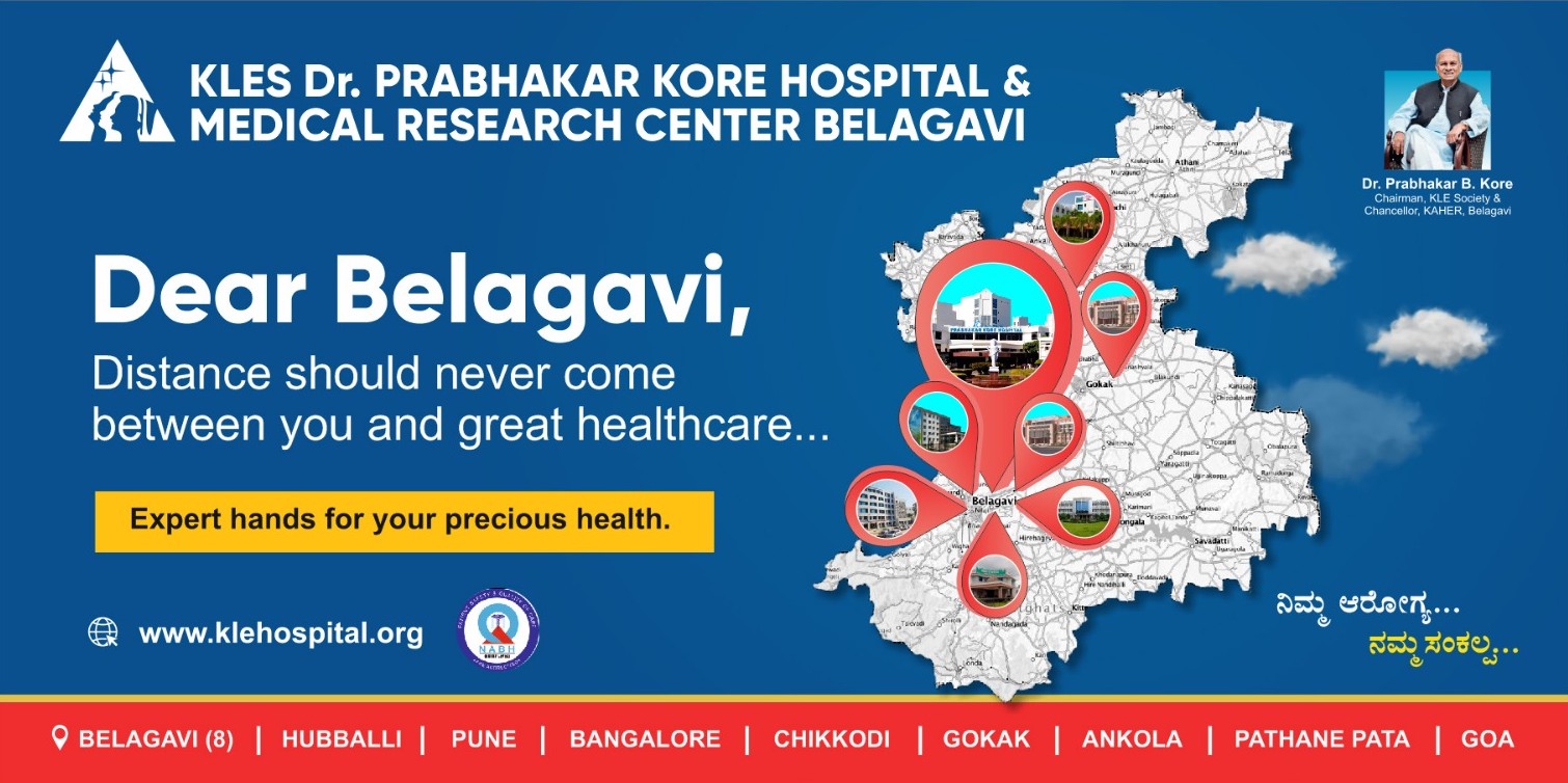 Swasth Nari Sashakt Parivar Abhiaan