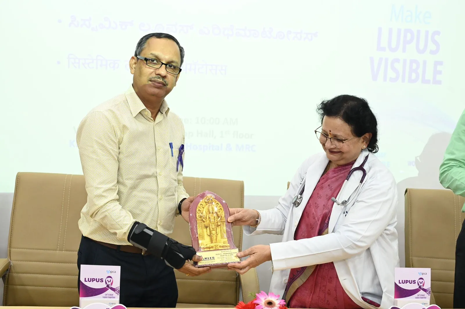 World SLE Lupus Awareness Month Celebration at KLE Hospitals 19