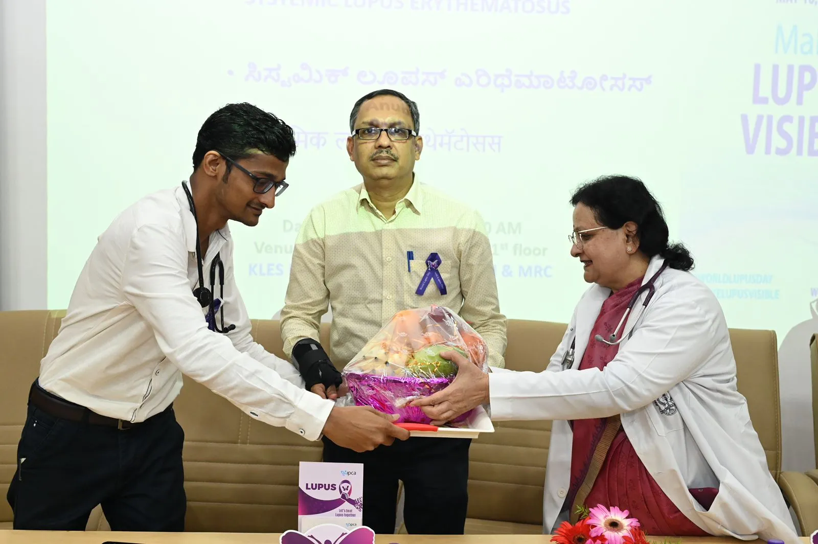 World SLE Lupus Awareness Month Celebration at KLE Hospitals 22